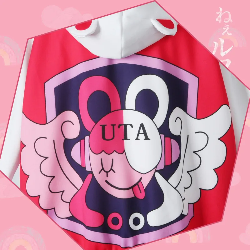 ִϸ̼ Uta ڽ ǻ   Ŷ Ʈ, ҷ ǻ,  ȭ  Uta  ǰ,  