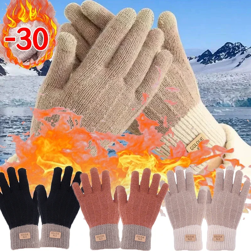 Warm Thick Plush Knitted Gloves Winter Touchscreen Plush Gloves Woman Thickening Fleece Thickened Cycling Driving Skiing winter gloves