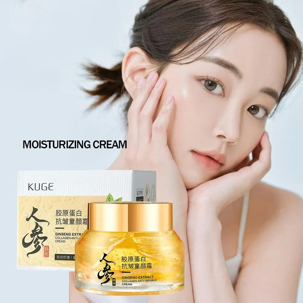 

Ginseng Face Cream Hydrating Moisturizing Cream Anti-Wrinkle Anti-aging 24k Gold Ginseng Serumface Skin Care