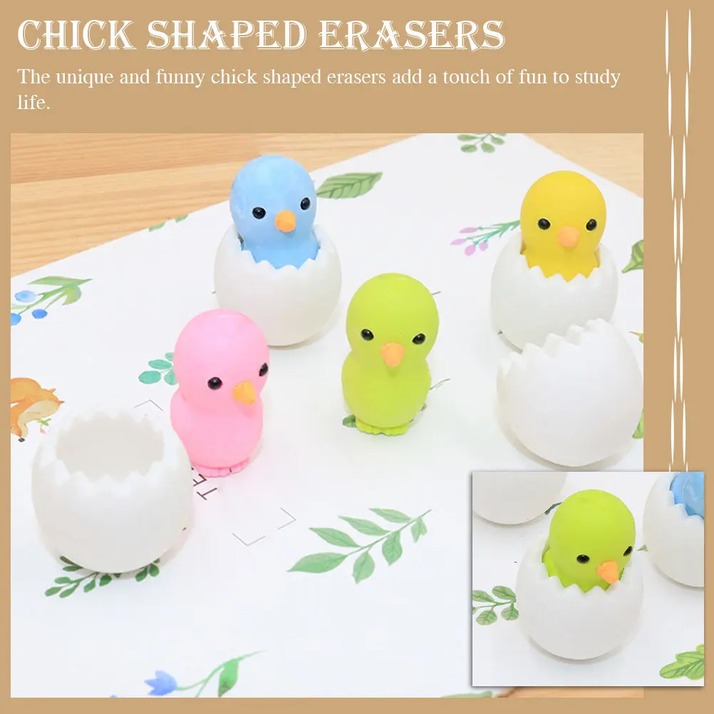 24Pcs 병아리 모양의 지우개 학생들을위한 고급 고무 미니 지우개 교실 상품 부활절 파티 호의품 선물 가방 학교