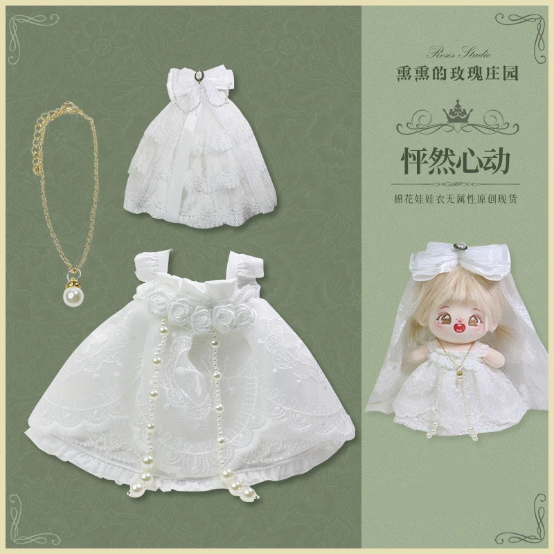 Elegant White Wedding Dress Costume Suit 20cm Cotton Doll