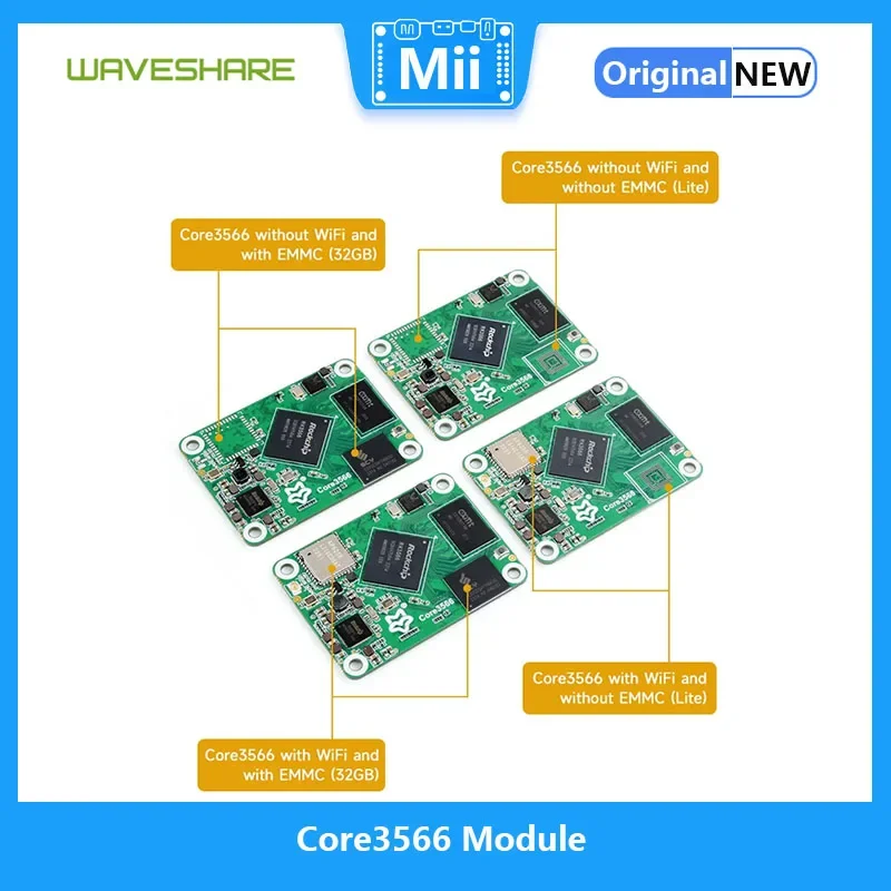Rockchip RK3566  ھ μ, RAM/eMMC/ ɼ,   CM4, Core3566  ȣȯ
