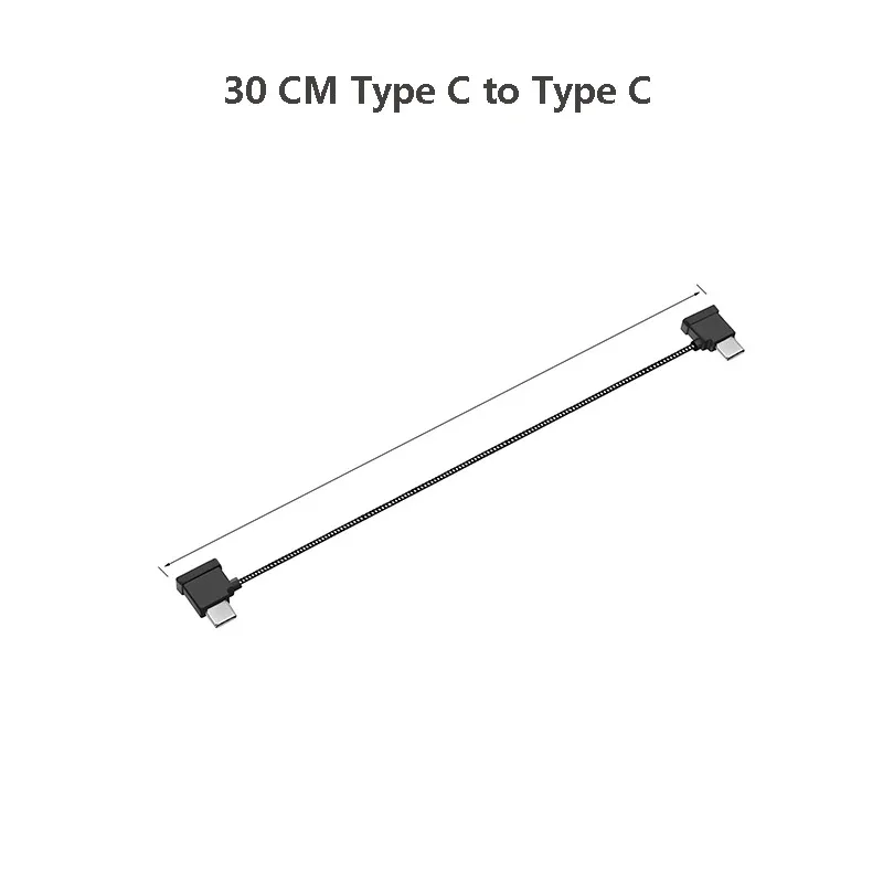 30cm type-c