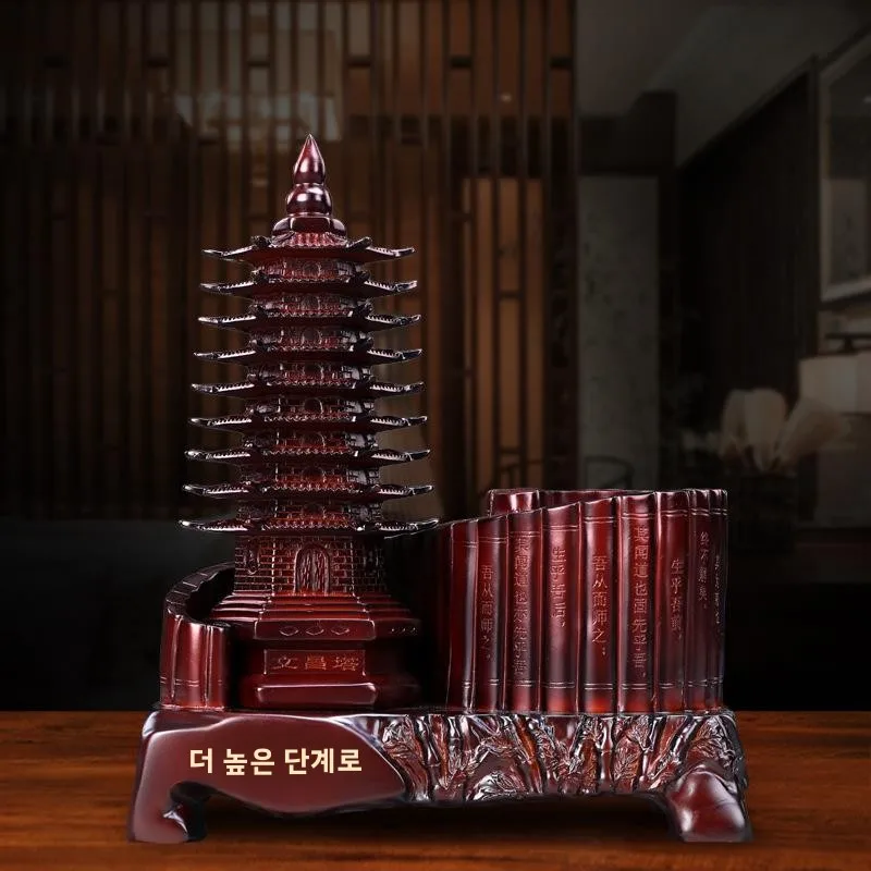 중국 스타일 장식 액세서리 홈 데코레이션 장식품 개점 선물 스승의 날 선물 상사 책상 장식