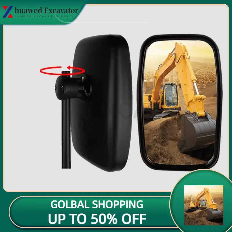 

For DOOSAN 150/220/215/225/300-5-7 Dedicated rearview mirror mirror mirror high quality excavator accessories Free shipping