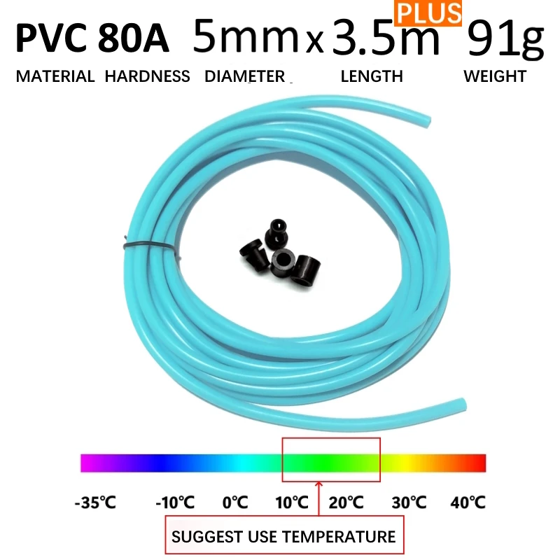 3.5 meters PVC 5mm jump skip rope spare parts backup accessories with clamps or stopper DIY replacement repair cord 3