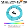 3.5 meters PVC 5mm jump skip rope spare parts backup accessories with clamps or stopper DIY replacement repair cord 3