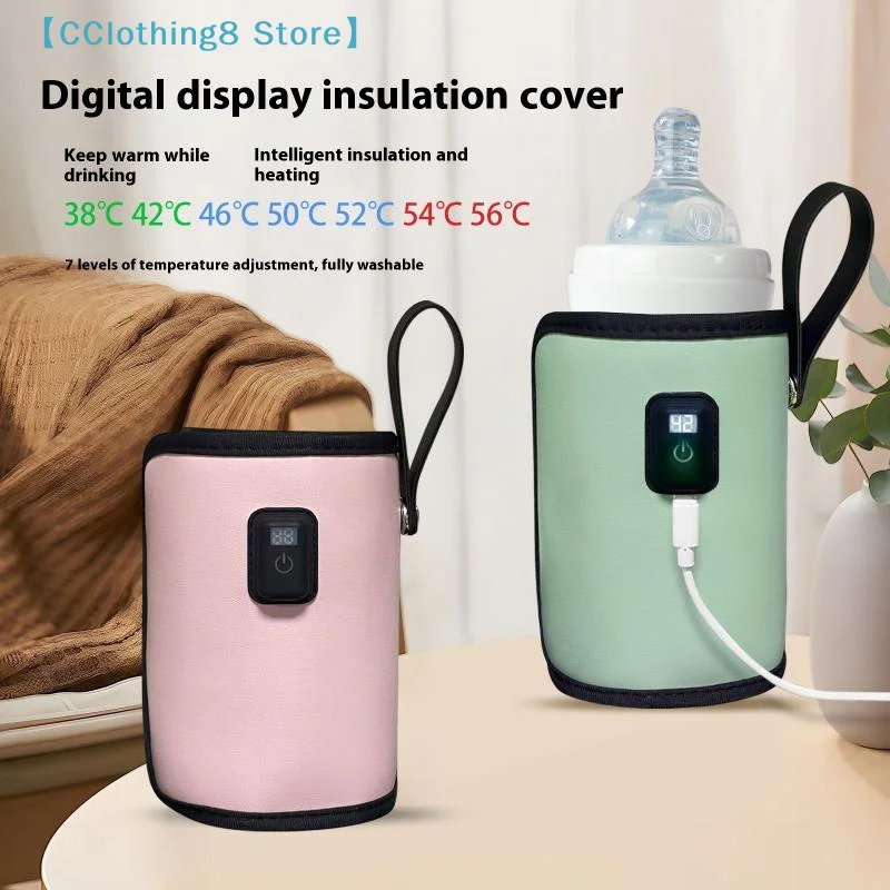 1 Set 7 Temperature Adjust Insulated Breastmilk Warm Bag USB Charging Feeding Bottle Heater Heating Sleeve Milk Warmer【AliS8】