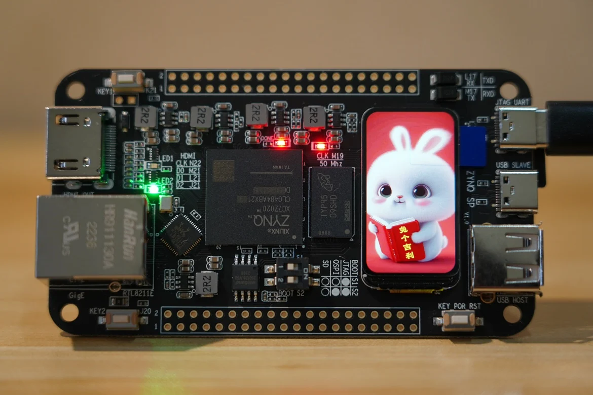 

ZYNQ 7020 Minimum System Development Board XC7Z020