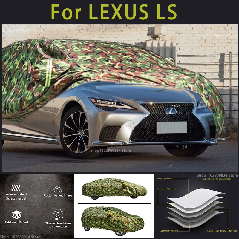 

For LEXUS LS Oxford Car Cover Outdoor Protection Snow Cover Sunshade Waterproof Dustproof Camouflage Car Cover