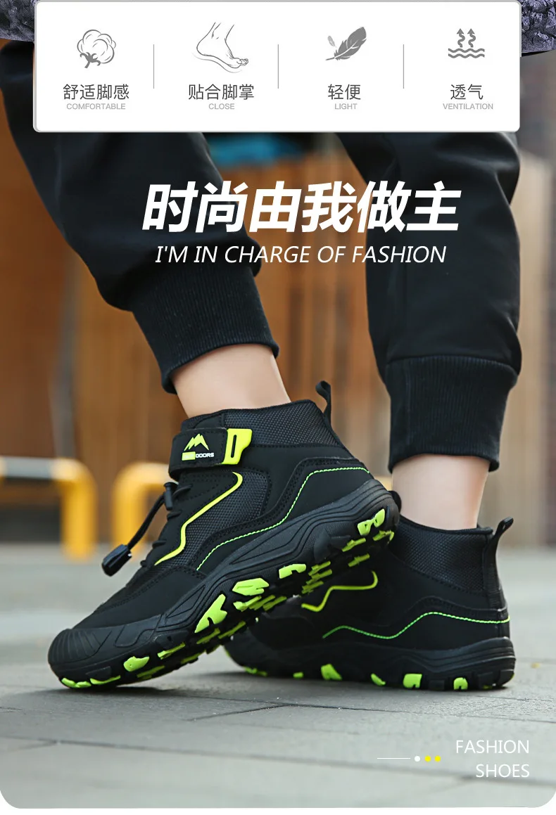 أحذية المشي لمسافات طويلة في الهواء الطلق المضادة للانزلاق للأطفال الرحلات أحذية رياضية الصيف تسلق الجبال أحذية رياضية للأطفال للجنسين للأولاد والبنات