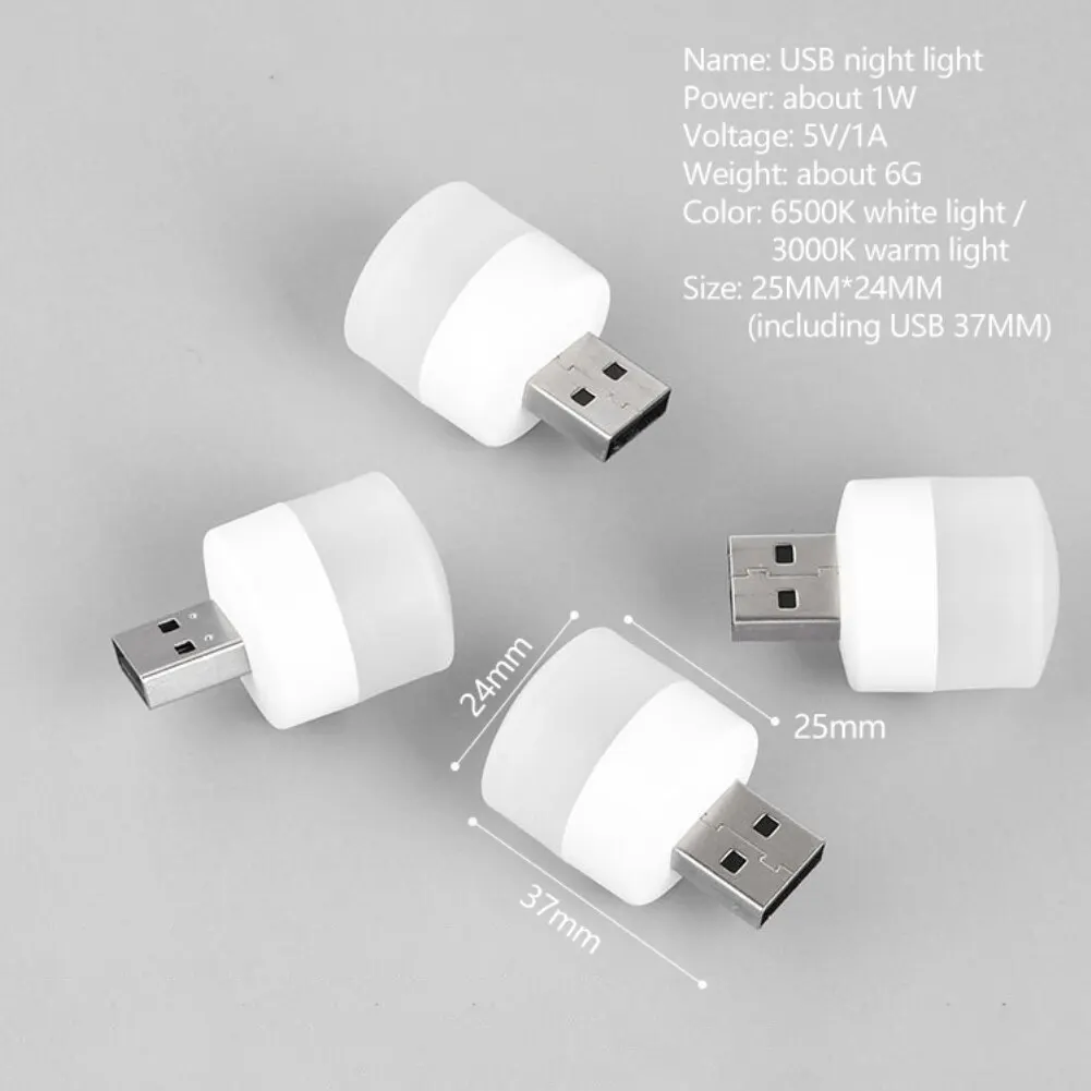 USB Night Light Mini LED Night Light USB Plug Lamp Power Bank Charging Book Lights Small Round Reading mini led night light