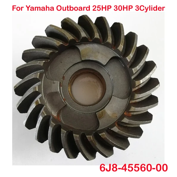 Barco Outboard Engine Gear Set para Yamaha, Novo Modelo PINION, Engrenagem Forjada, 2 Cursos, 25HP, 30HP, 6J8