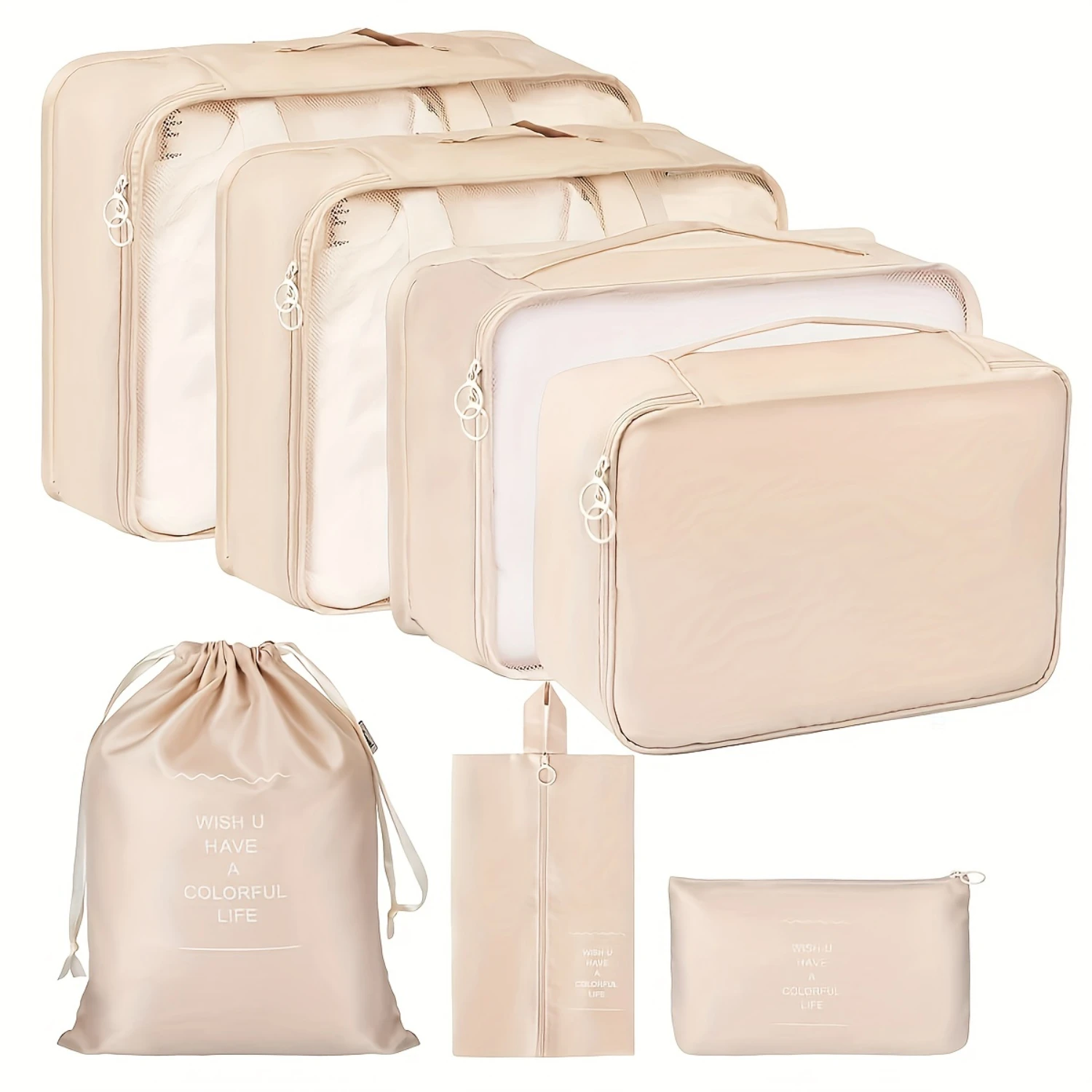 Beige - 7-piece Set