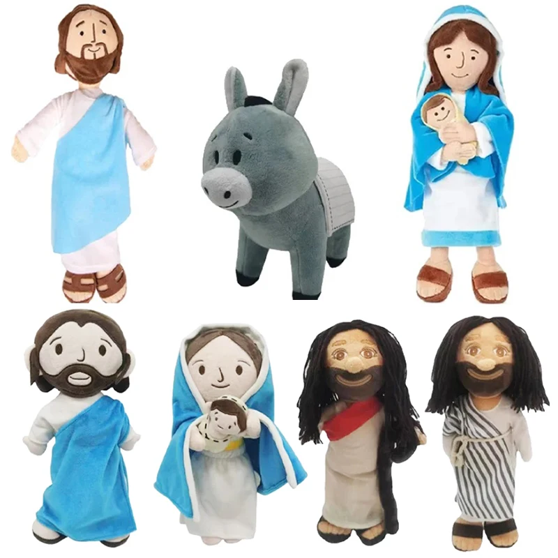 My Friend Jesus Plush Toy Stuffed Doll Classic Christ Religious Savior with Smile Jesus Virgin Mary Party Favors Fans Kids Gift mayitr 1pc 40x40x20mm 12v turbo radial fan high quality printer fans cooling with 2 pin xh 2 54 connector for 3d printers