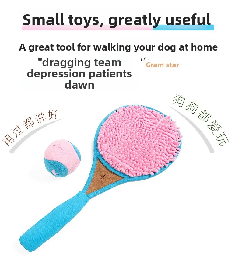Tennis sniffing toys _03