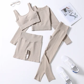 Women’s Seamless Yoga Set 1