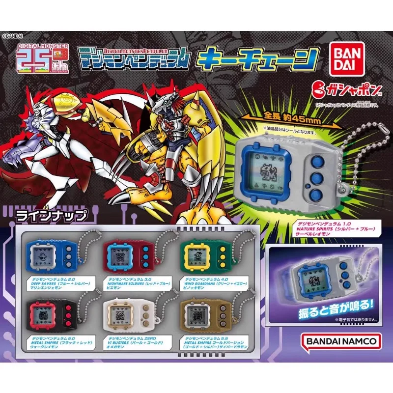 

BANDAI Brand New Genuine Digimon Adventure Digital Monster Gashapon Anime Figures Capsule Toys Key Chain Collect Model in Stock