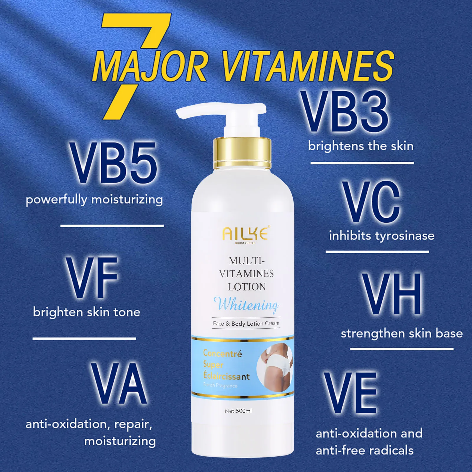 AILKE Brightening Moisturizing Whitening Body Lotion, Suitable For Black & Dark And Brown Skin Care Large Bottle With Pump 500ML 2