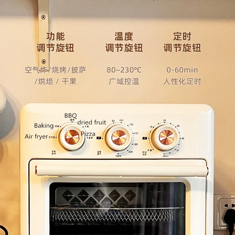 220V 15L 1200w Electric Oven Air fryer Baking Toaster Enamel Pan not sticky Bake BBQ 230degree 60min Timing Pizza machine