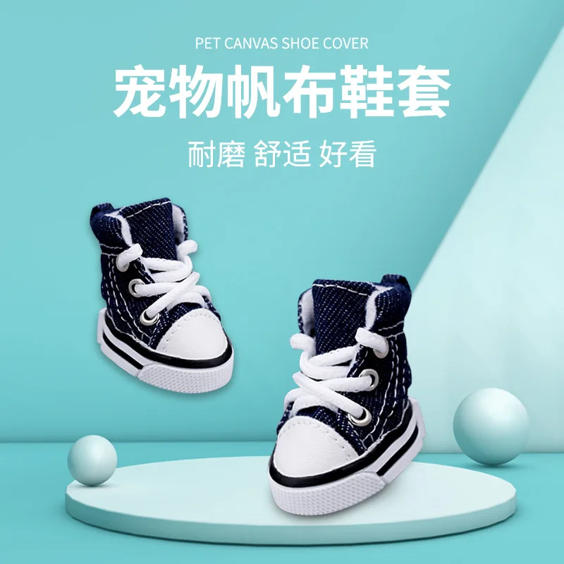 

Fashionable puppy shoes, anti slip and anti slip straps, denim canvas shoe covers, breathable dog shoes, pet products