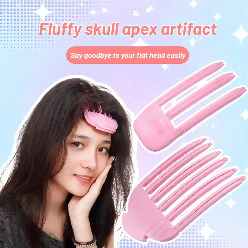 1/2pcs Heatless Hair Care Roots Natural Fluffy Hair Clip No Heat Curler Styling DIY Styling Fluffiness Tool