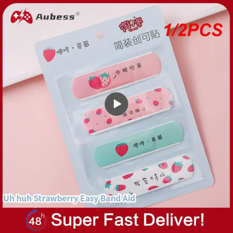

1/2PCS Disposable Band Aid 100 Disposable Patches Breathable Waterproof Not Irritating Effectively Protecting The Wound