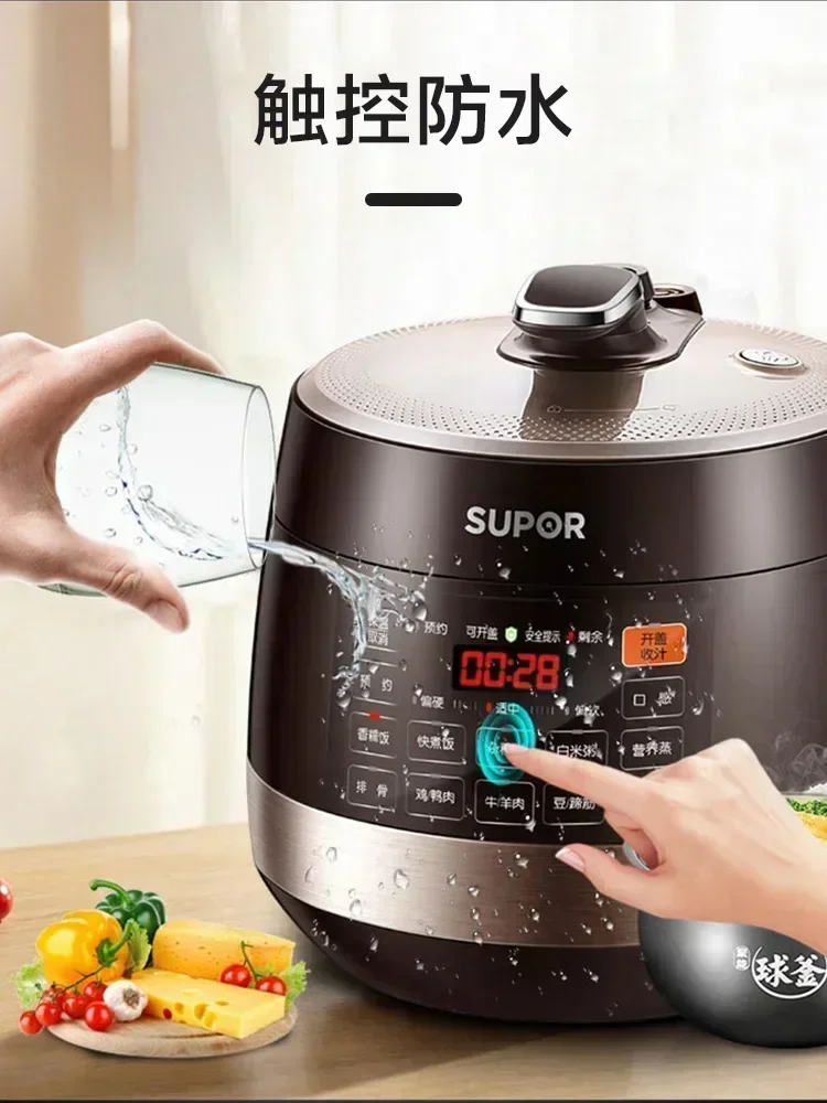 Supor electric pressure cooker. Household. Double tank. Smart rice cooker. 5 liters. Reliable & Functional 2