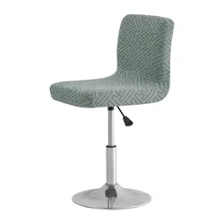 Elegant Jacquard Bar Stool Slipcover - Solid Color (Light Green)