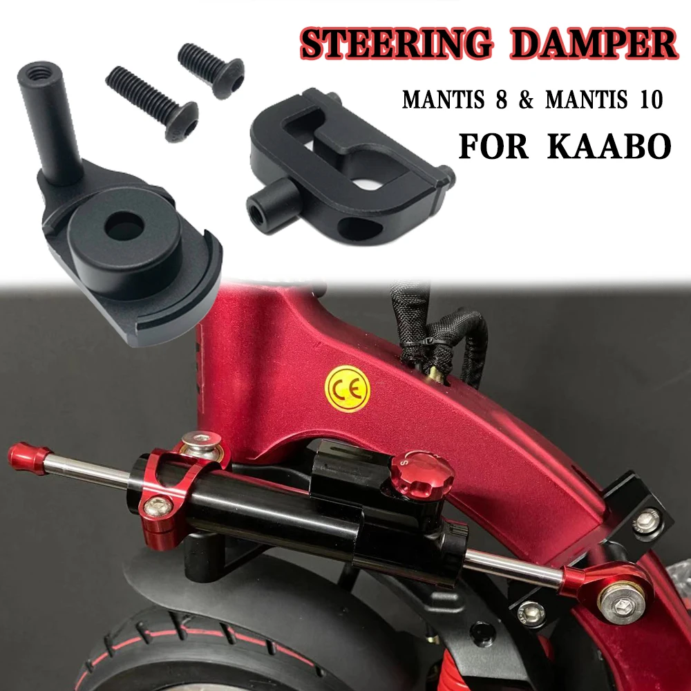 

CNC Stabilizer Damper Steering Mount Mounting Bracket For KAABO Mantis 8 Mantis 10 10inch Electric Scooter Parts Accessories