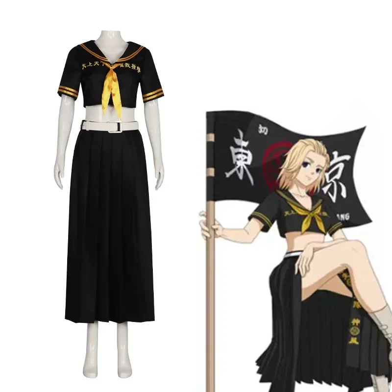 

Anime Tokyo Revengers Cosplay Manjiro Sano Draken Cosplay Costume JK School Outfits Sailor Dress Halloween Clothes For Women