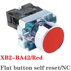 Compact Emergency Stop Button with 22mm Mushroom Head and Key Activation (XB2 - BA42)