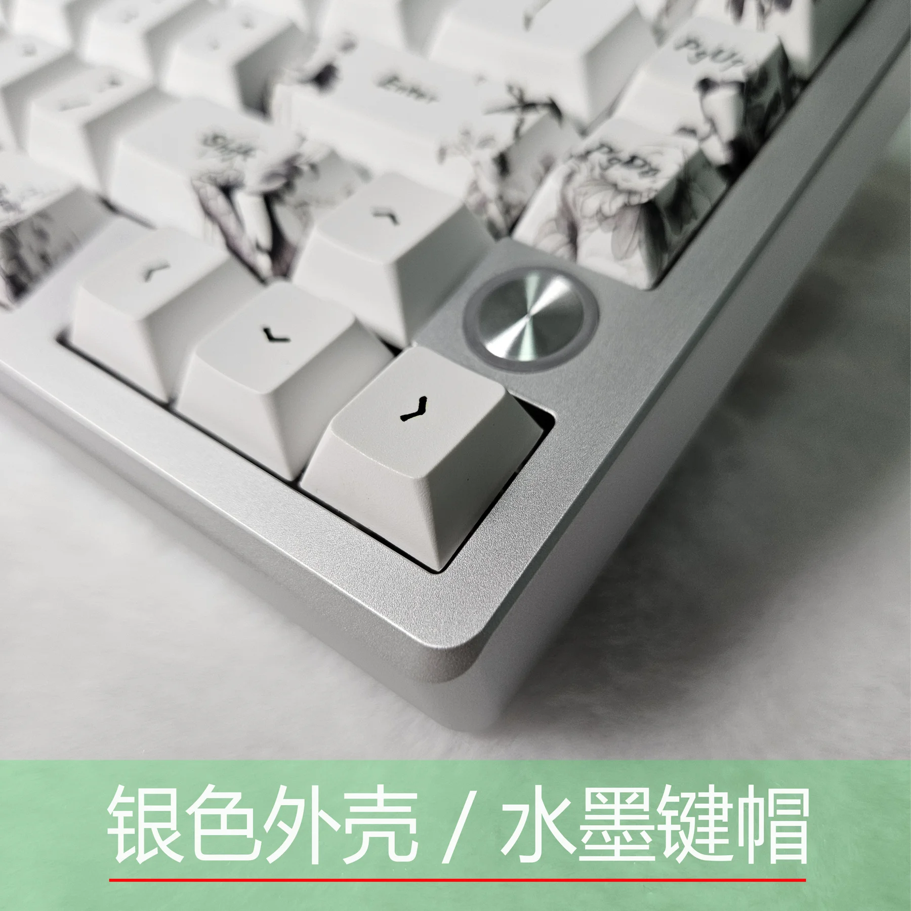 Everglide Su75 Pro sirenスイッチ Everglide Siren Switch Kraken Switch RGB Linear for Magnetic