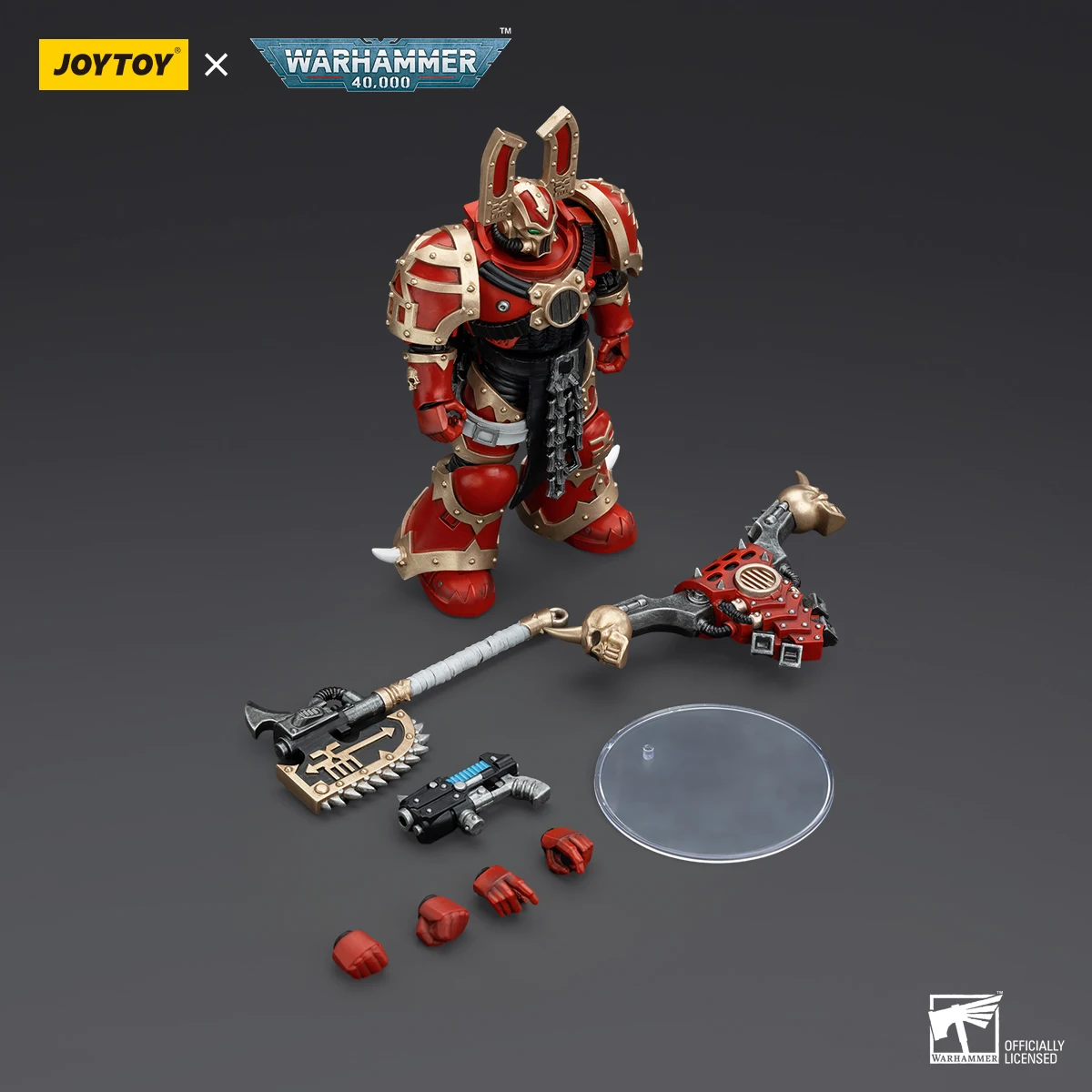 مجموعة مجسمات حركية وورلد ايترز جويتوي