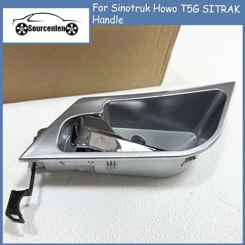 Sinotruk Howo T5G SITRAK 핸들용 원래 부품 도어 내부 버클 812W62680-1121 812W62680-1122