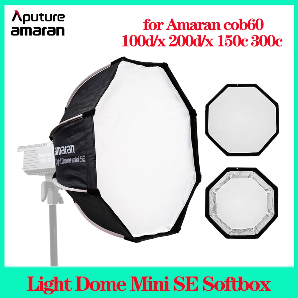 

Свет Aputure Dome Mini SE легкий портативный быстро развернутый софтбокс Bowen для Amaran cob60 100d/x 200d/x 150c 300c