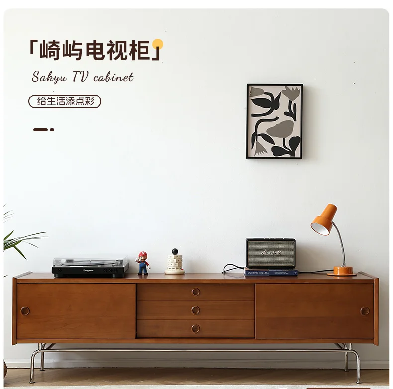 

Nordic Solid Wood TV Cabinet Coffee Table Modern Minimalist Floor Cabinet Furniture