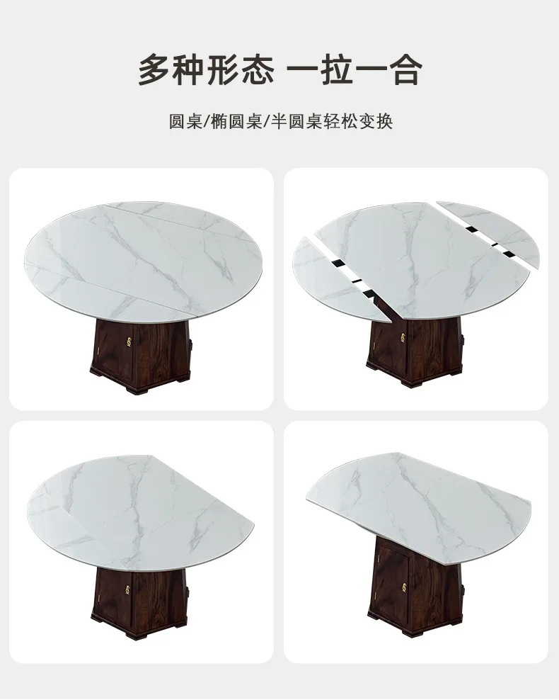 Dining table and chair combination high-end telescopic two solid wood rock slab small apartment round dining table