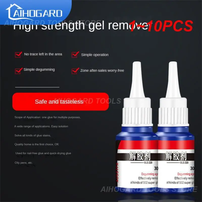110PCSGlueRemover30gStrongEfficientGlueRemoverAcetoneCleaning