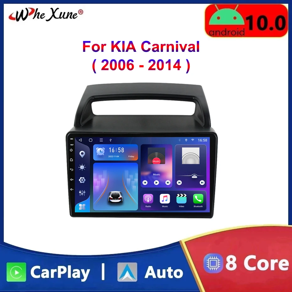 

For KIA Carnival All-in-one VQ 2006 - 2014 Car Radio Multimedia Video Player Carplay 4G Android 12 Navigation GPS Head Unit 2Din