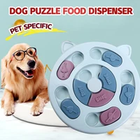 Pet toys, cats and dogs, relieving boredom, feeding plates, slow food bowls, interactive brain training, feeding equipment, hidd 5