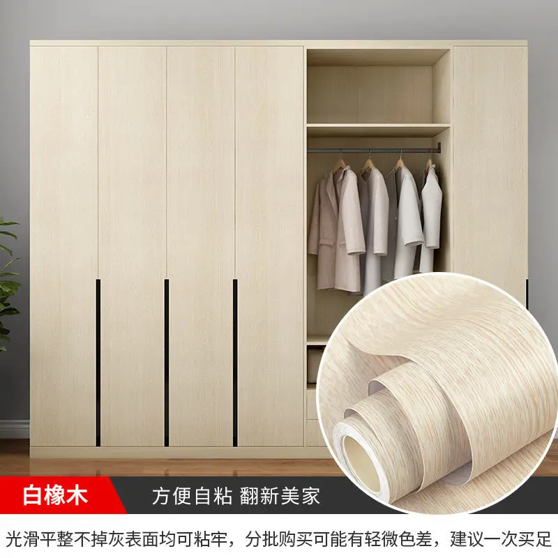 Wood Grain Pattern Peel and Stick Wallpaper PVC Waterproof Self-adhesive Home Furniture Renovation Films Vinyl Wall Stickers 3