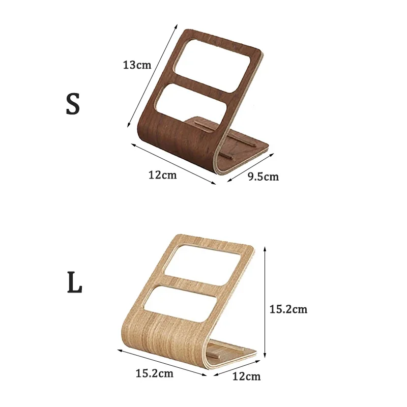 Desktop Coffee Table Storage Rack Home Living Room Multifunctional Remote Control Rack Universal Curved Wood Bracket Remote rack 2