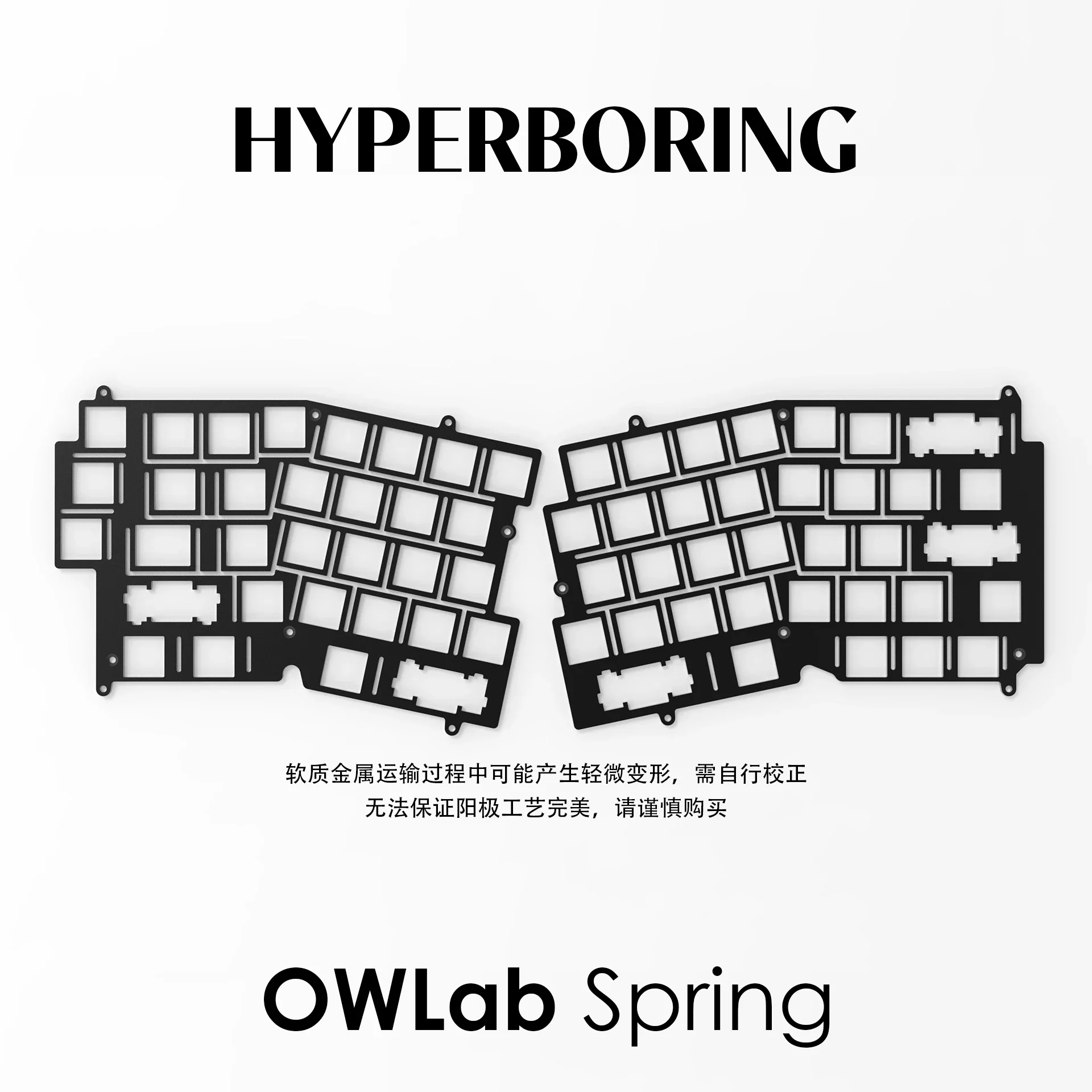 Owlab Spring Silver 本体+スペアパーツ+おまけ付き Owlab Spring Silver 本体+スペアパーツ+おまけ付き - メルカリ