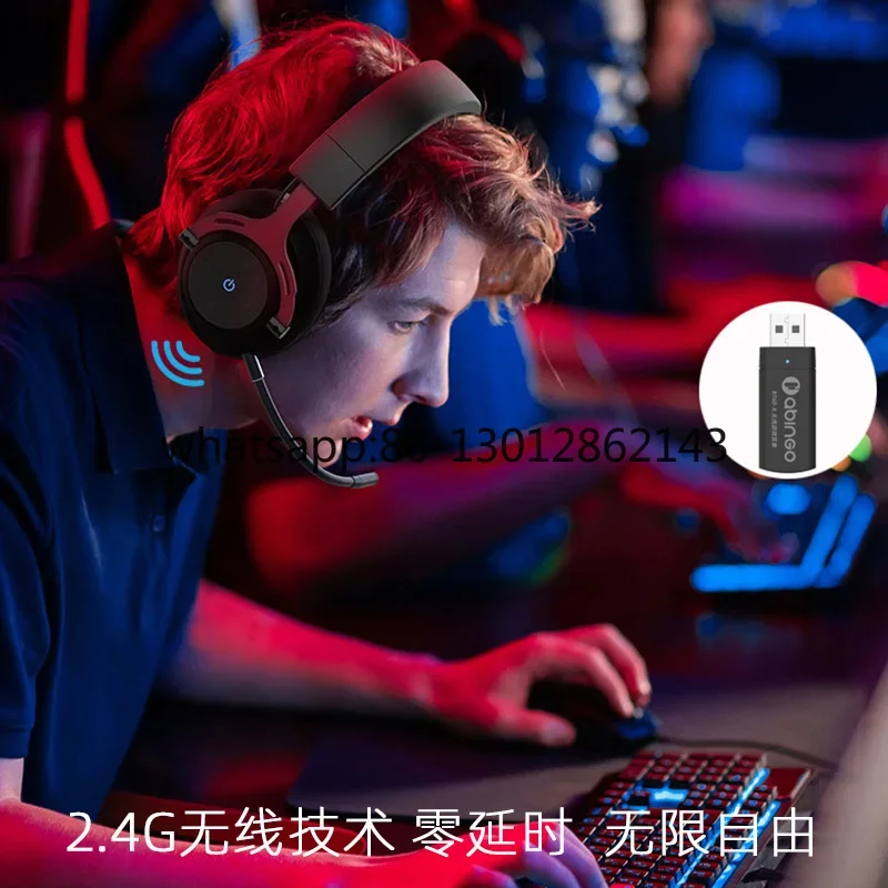 무선 헤드셋 e스포츠 게임 헤드셋 2.4G 제로 딜레이 오디오 인식