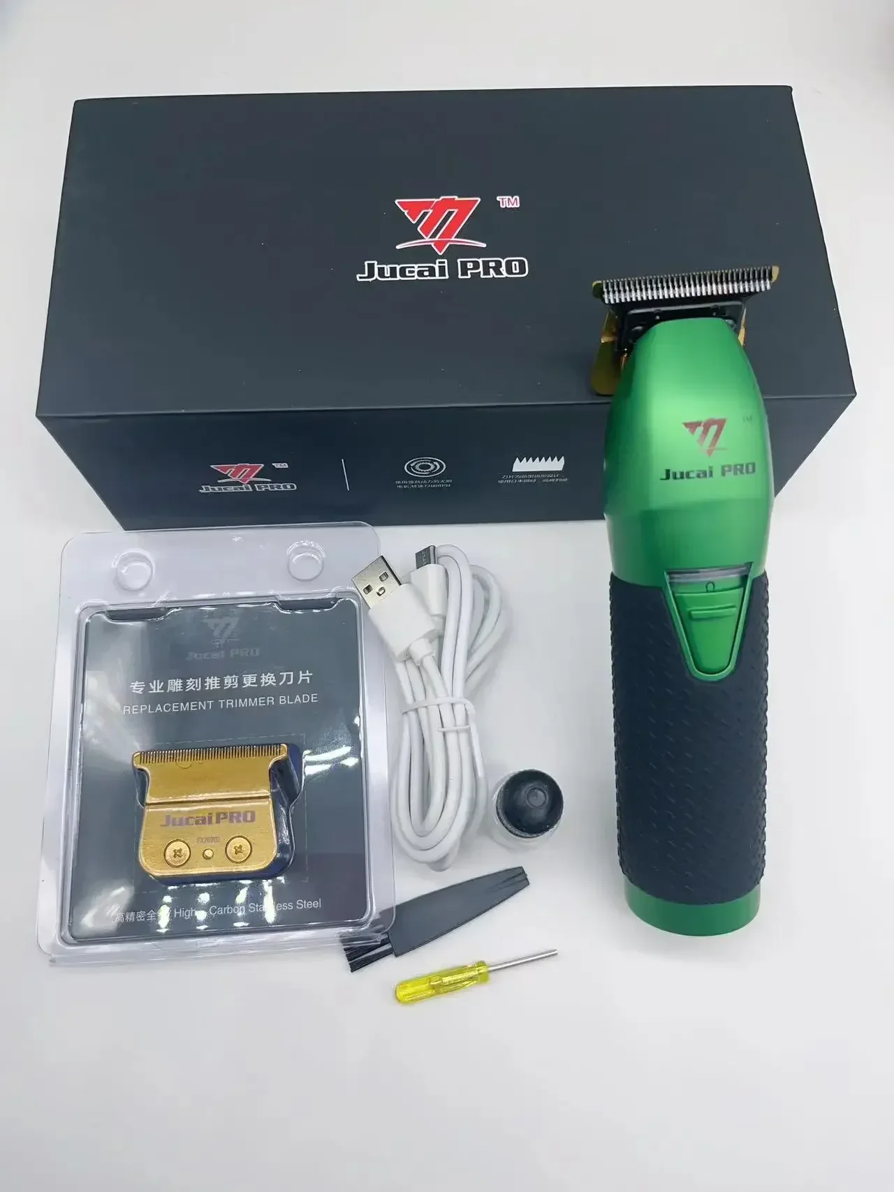 Green add blade