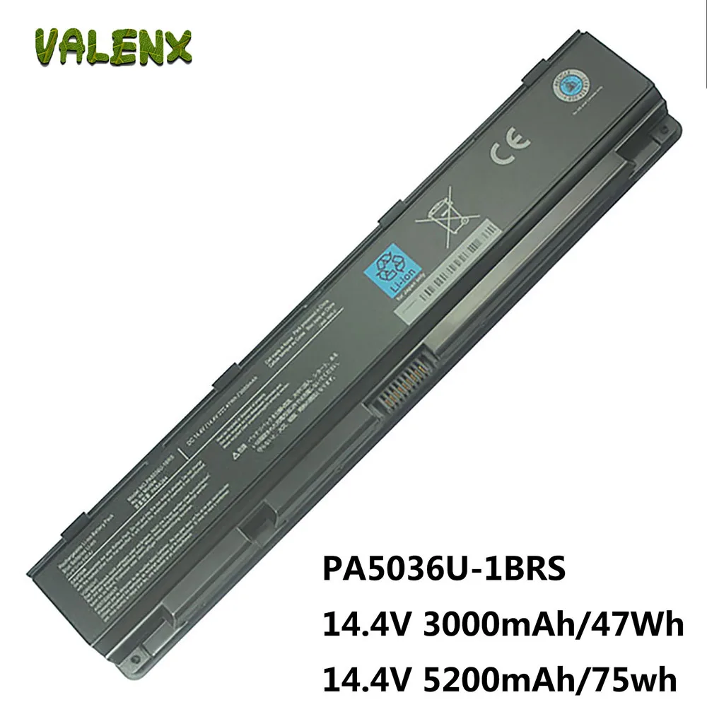 8 Go RAM DDR3 PC3-12800 Pour Dynabook Qosmio F750 X770 X870 – SO-DIMM