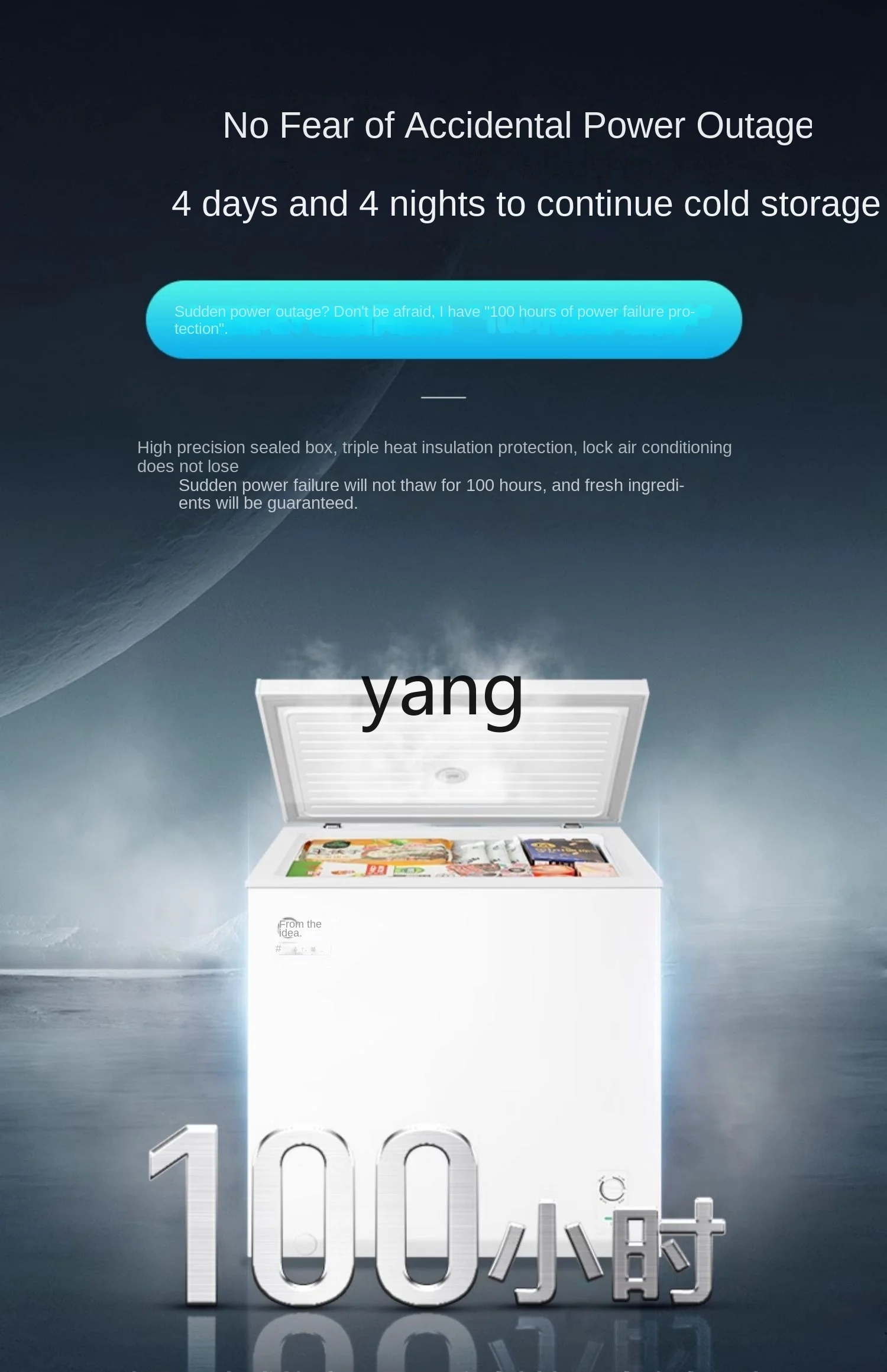 L'm'm Household Small Freezer Full Freezer Dual-Use Commercial Single Temperature Energy Saving Less Frost Refrigerator