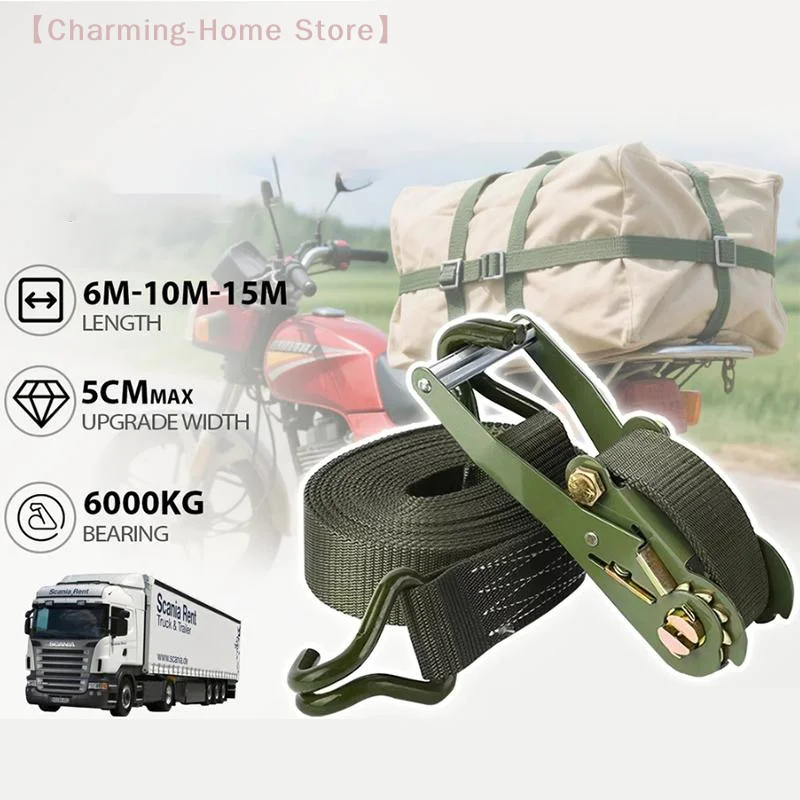 【M】3M/6M/10M/15M 화물 스트랩 헤비 듀티 조절식 래칫 화물 고정 스트랩 러기지 벨트 견인 로프 탈리 래싱