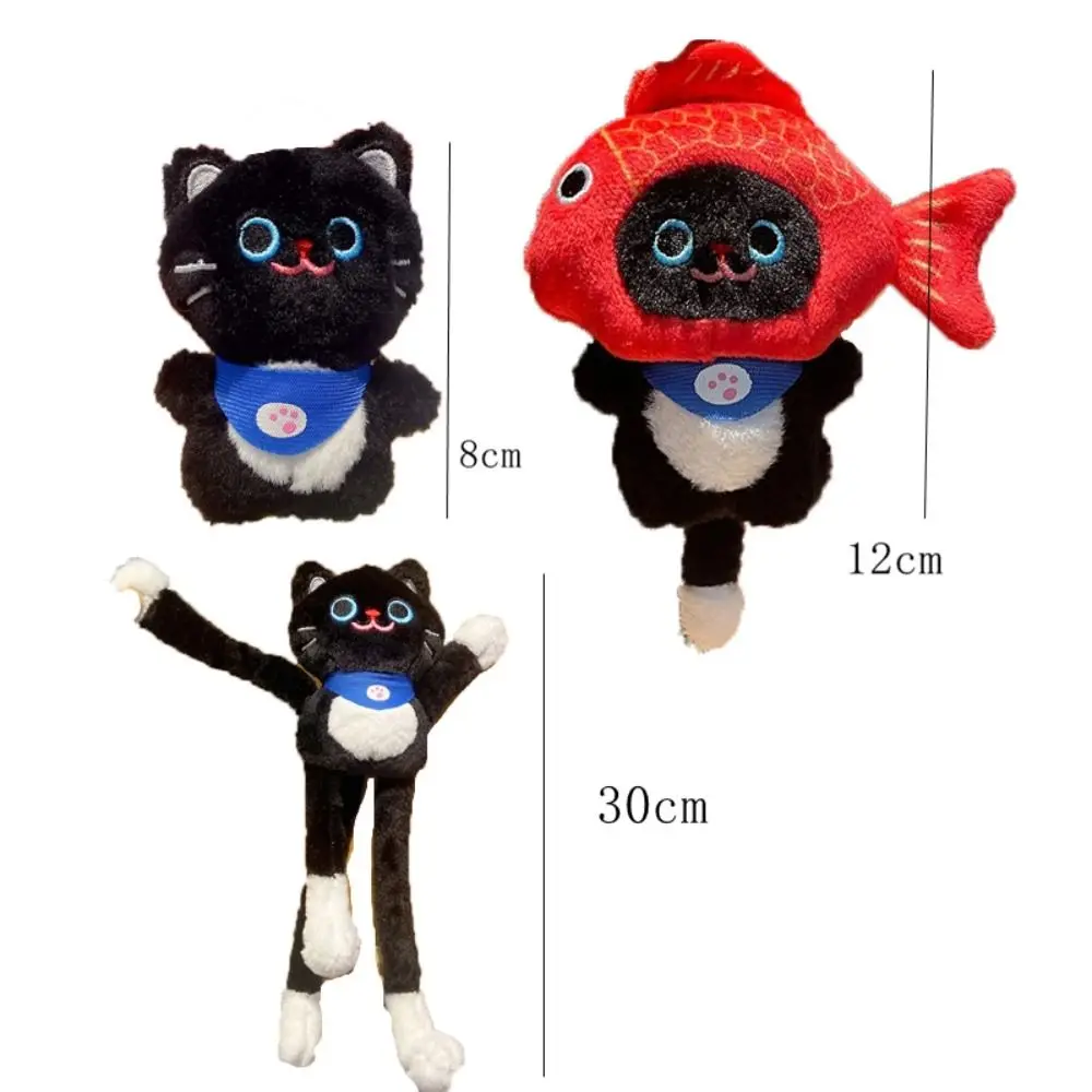 Soft Cat Plush Doll Keychain Cute Cartoon Plush Cat Pendant 8/12/30CM Stuffing Animal Keychain Girl Birthday Gift